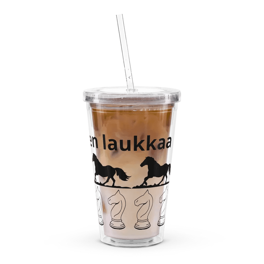 Mavu Horse Gallop Drink Cup product image (8)