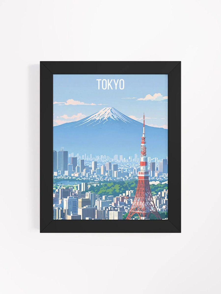 Tokyo Skyline: The Heart of the City Framed High-Quality Matte Poster product image (4)