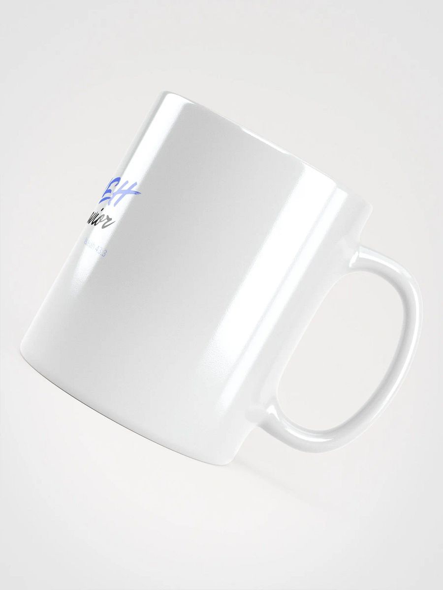 YAHWEH IS MY SAVIOR product image (4)