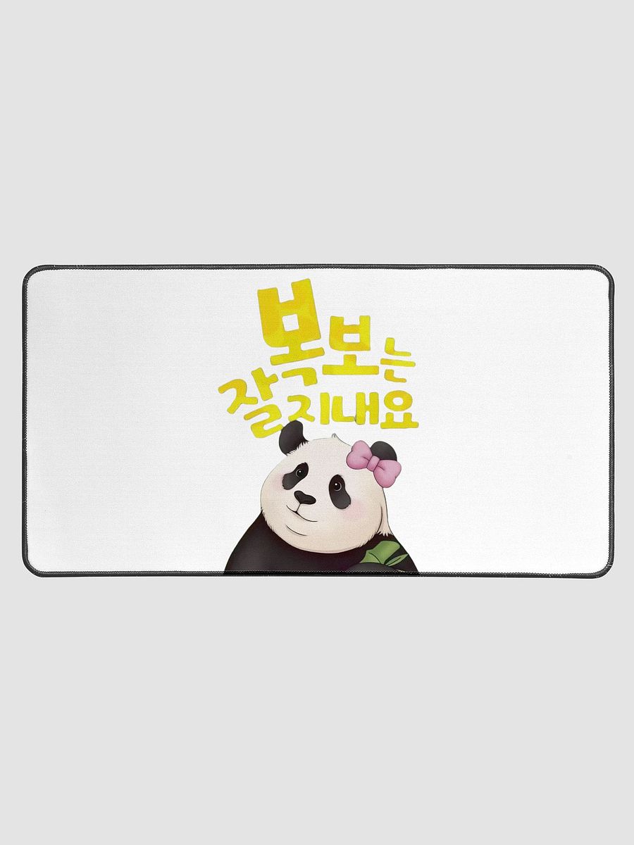 FUBAO🐼Giant Panda product image (1)