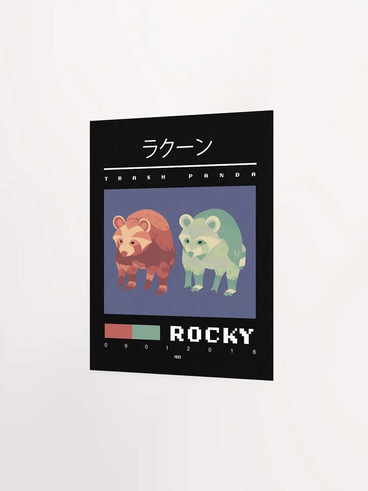 Rocky - Poster product image (2)