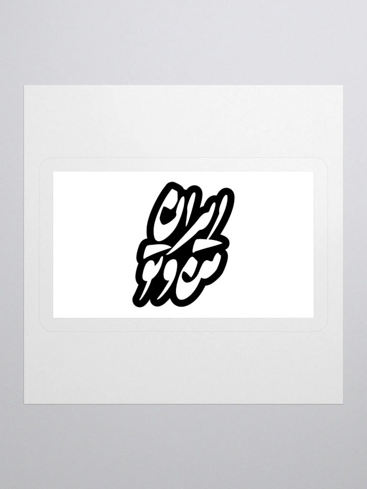 ایران من و تو - IRAN MAN VA TO - STICKERS product image (1)
