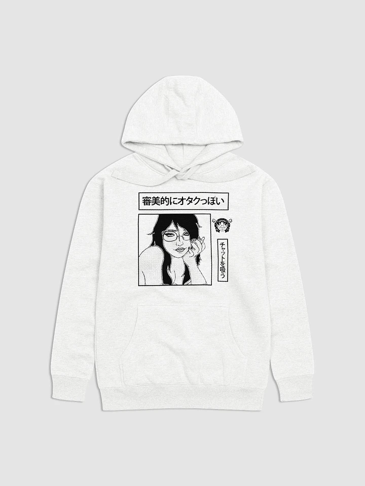 I DON'T SPEAK JAPANESE (420 LINE) WHITE PULL OVER HOODIE product image (1)
