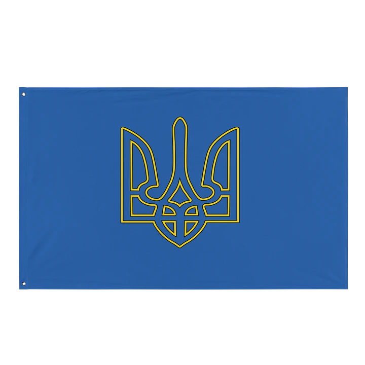 Ukraine - Tryzub/Blue - Flag/Banner product image (1)