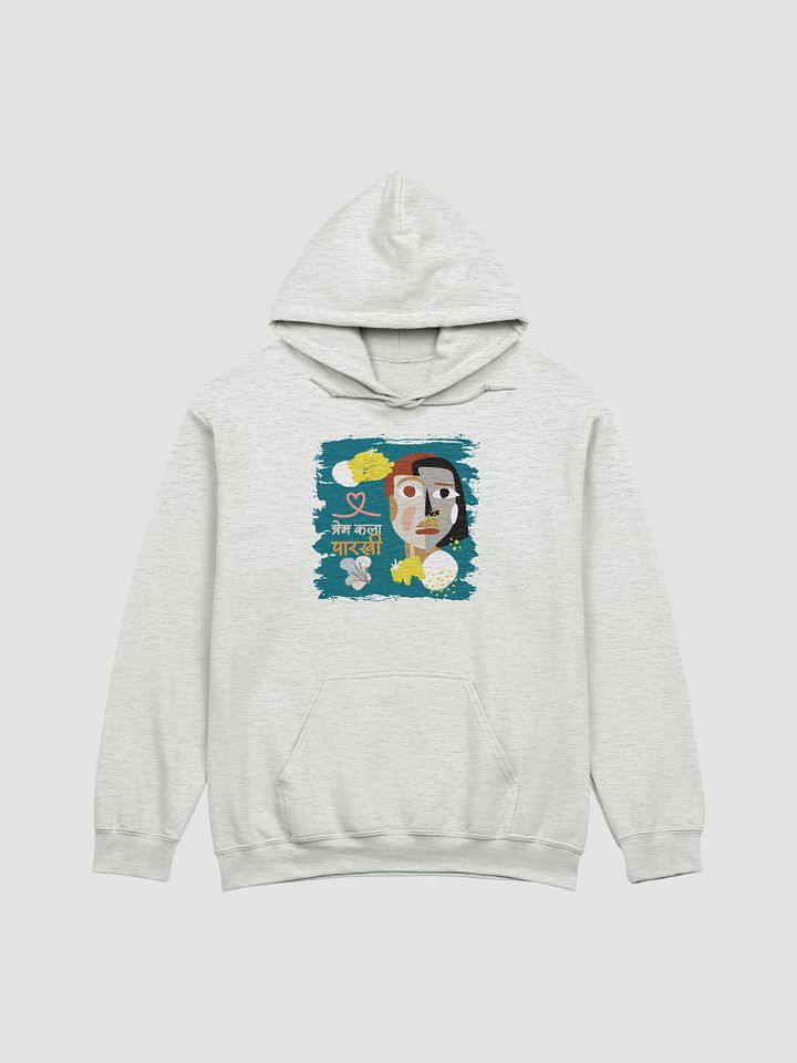 Geometric Harmony Hoodie product image (10)