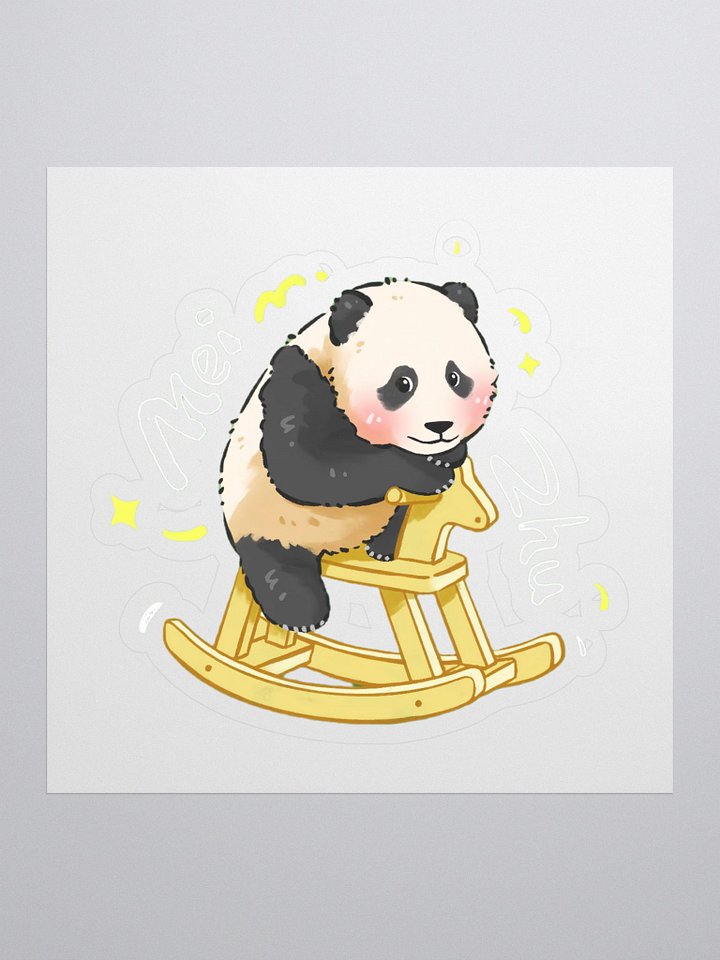 MEIZHU🐼Giant Panda product image (1)