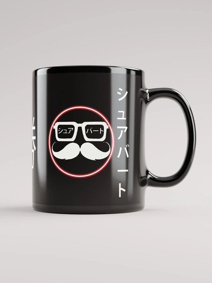 Tokyo Bert mug 2 product image (2)