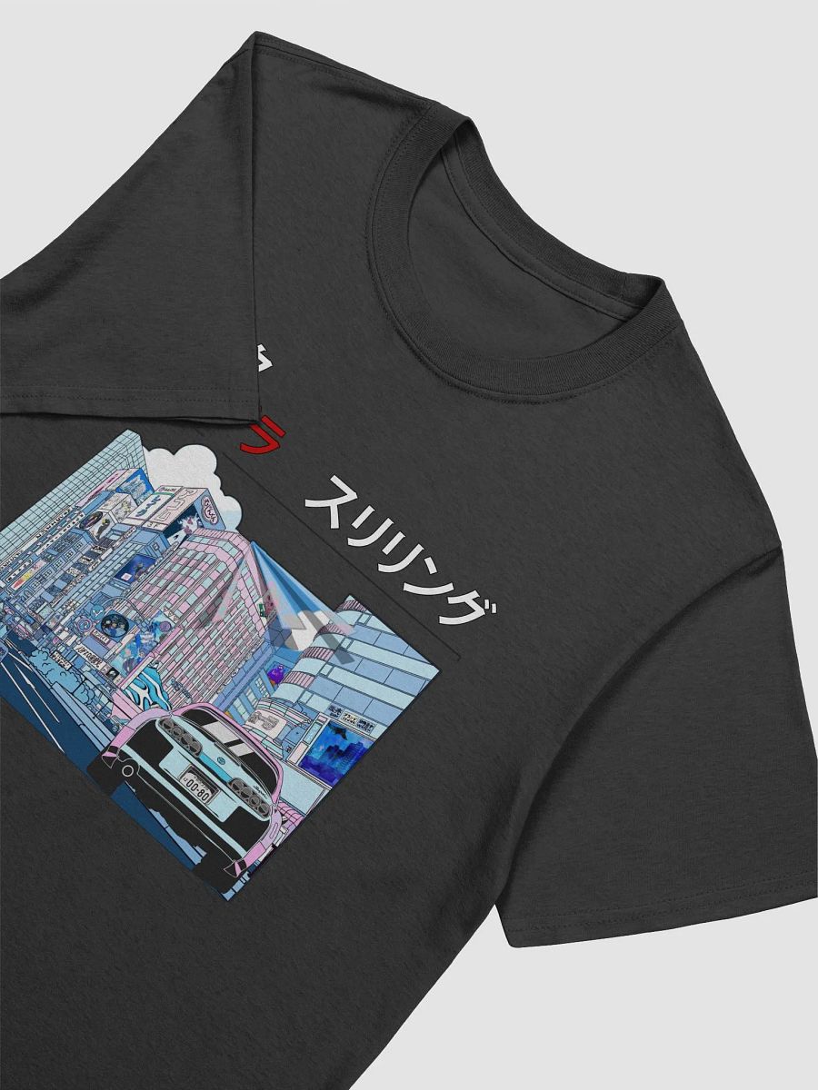 (JDM Wrld) City Supra T-Shirt product image (10)