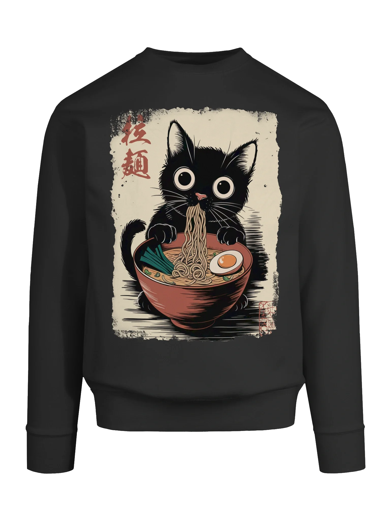 Funny Black Cat Ramen Adorable Vintage Japanese Style Sweatshirt product image (67)