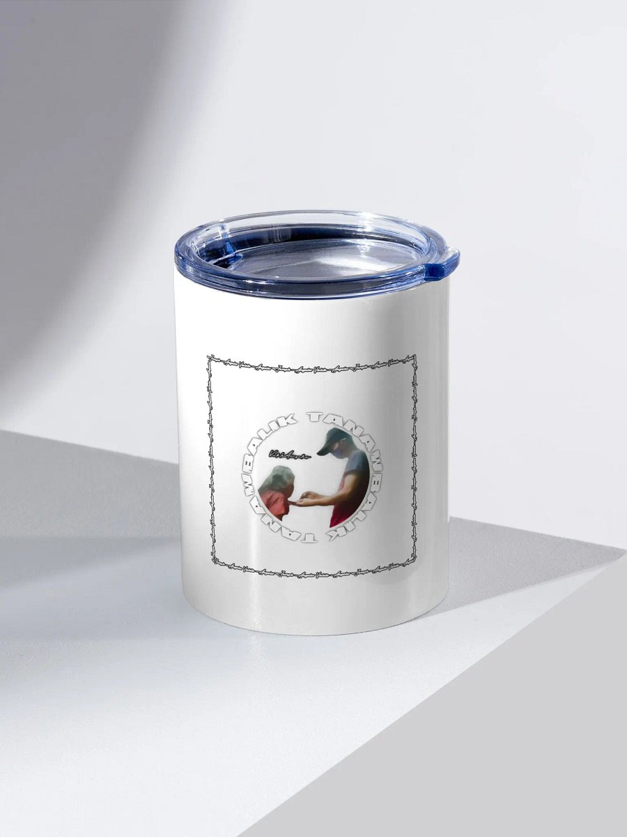 Balik Tanaw Tribute Mug product image (1)