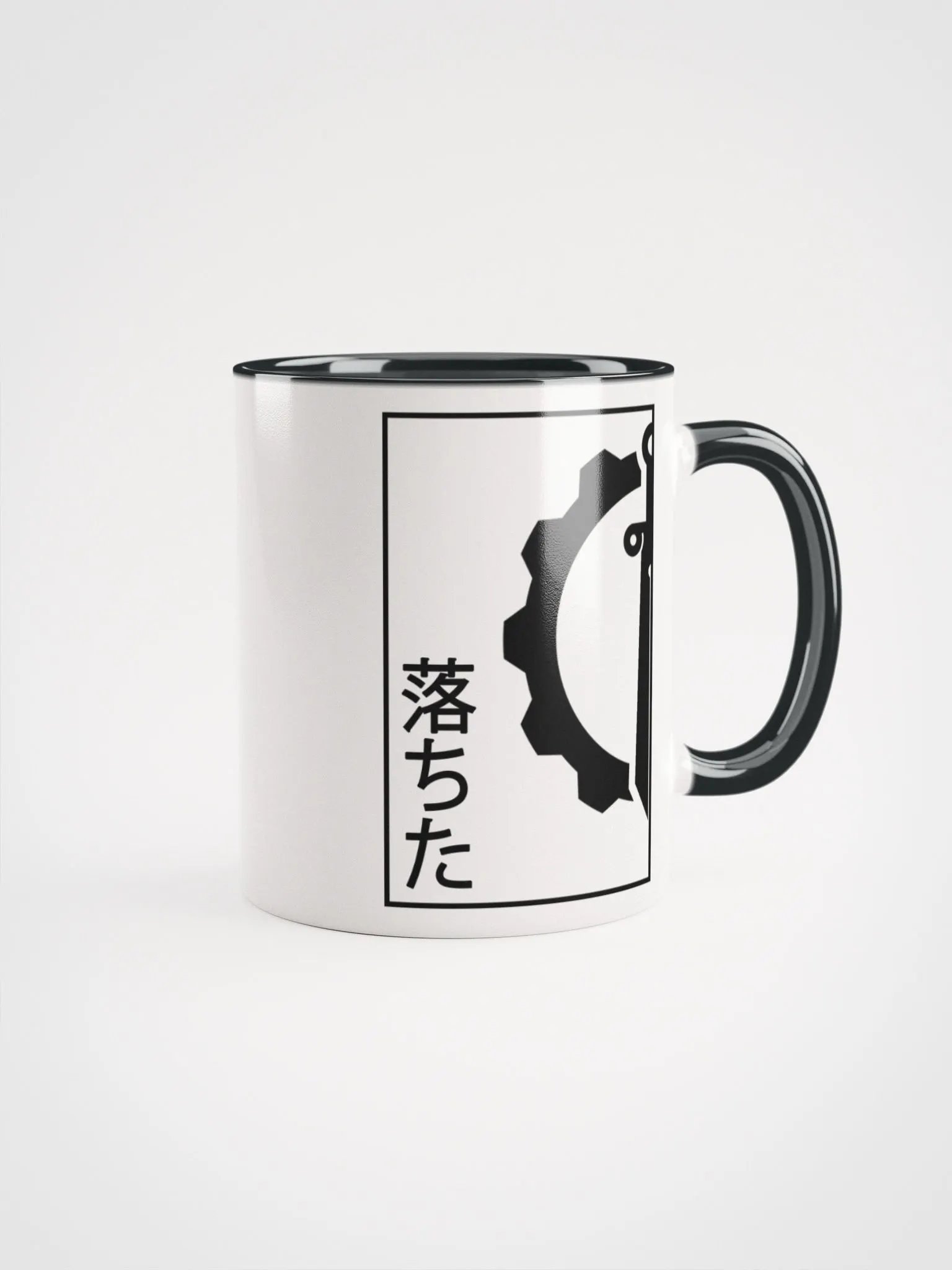 Fallen (Japanese style) - Ceramic Mug (Colored Choices) product image (2)
