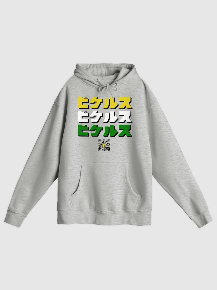 Pikurusu product image (1)