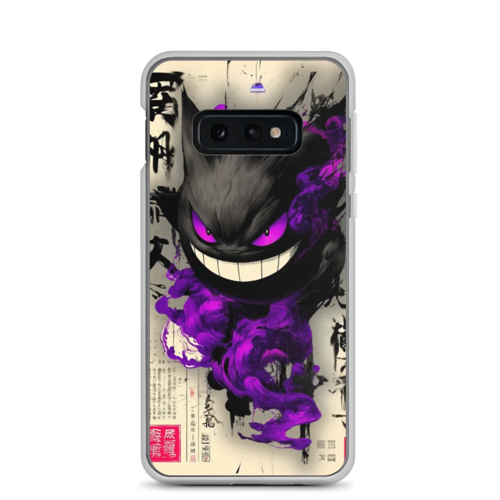 Sinister Smile Samsung® Case product image (3)