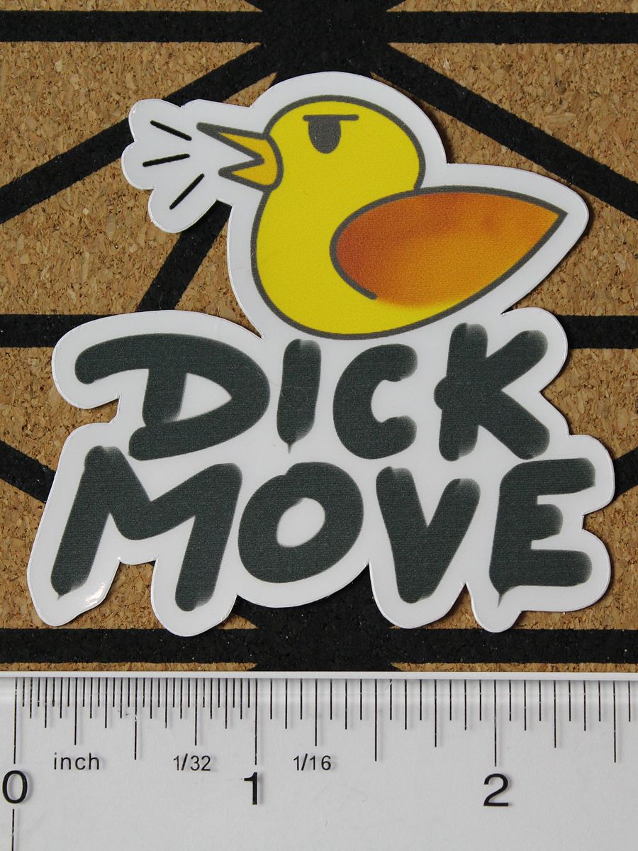 D*ck move sticker product image (1)
