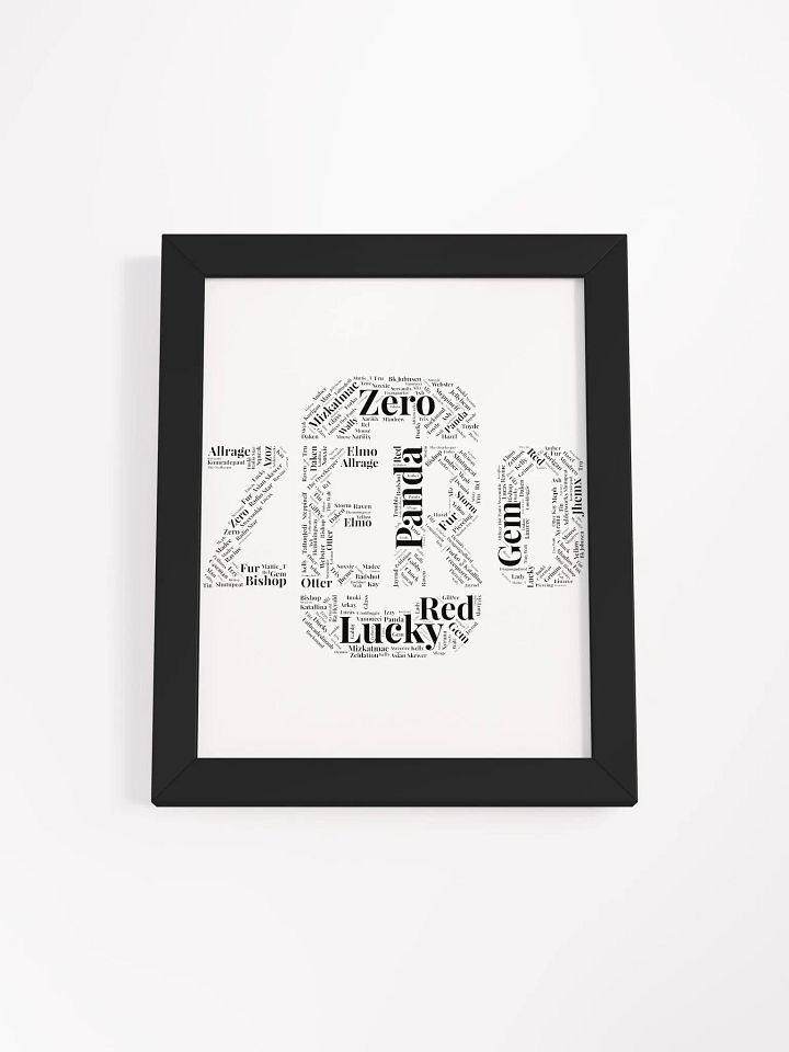 Framed Logo product image (1)