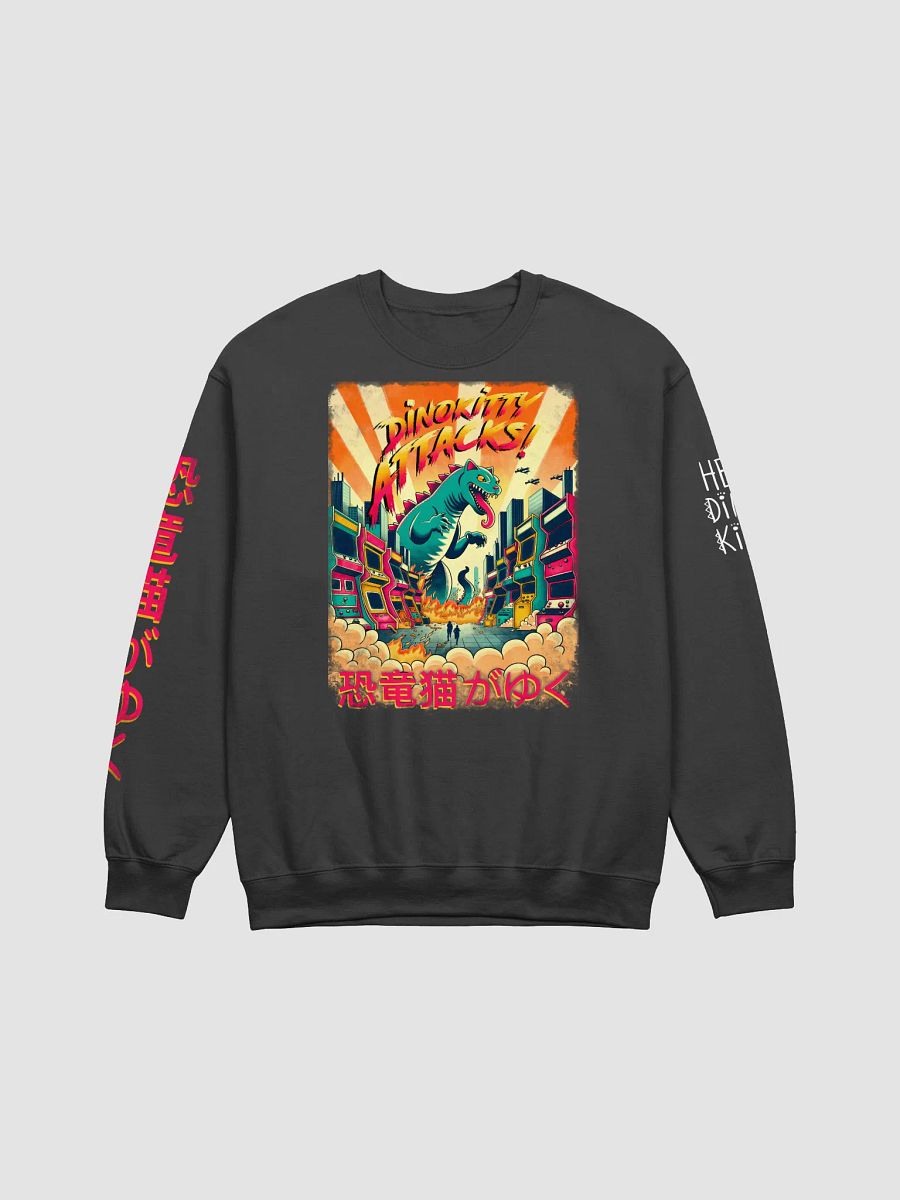 HDKaiju product image (1)
