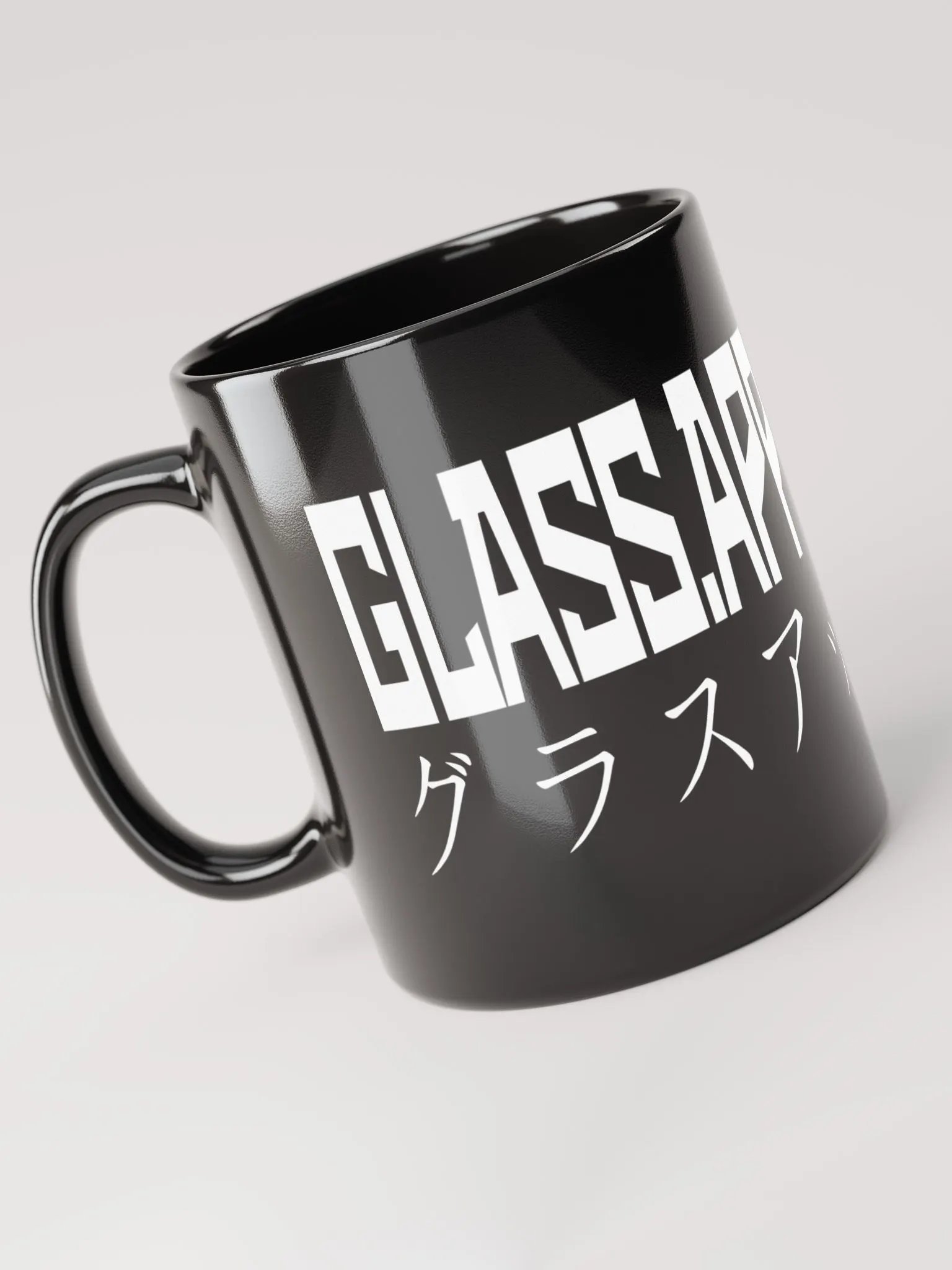 Glass Apple Mug, Guy! product image (4)