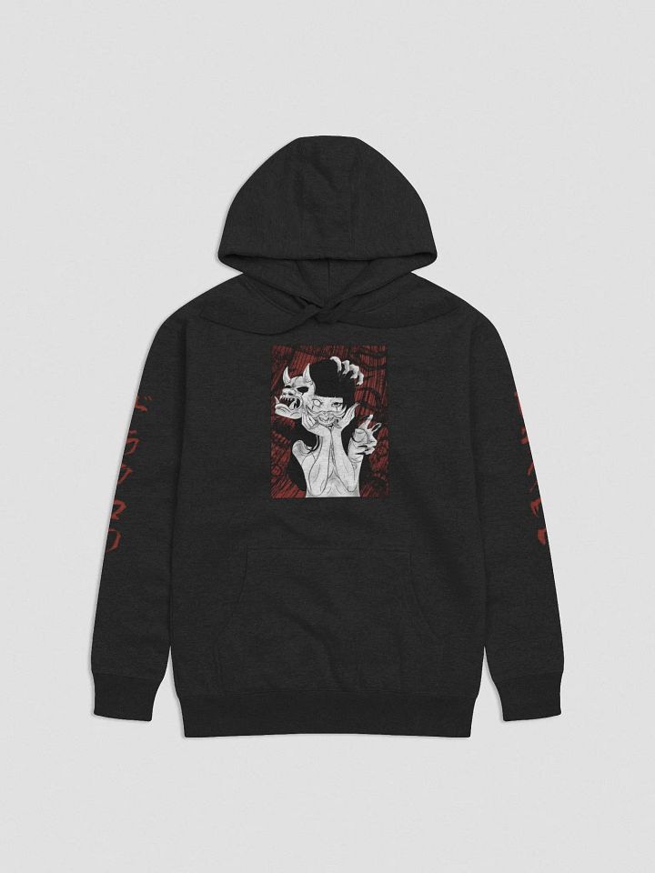 Delhalloween SB product image (2)