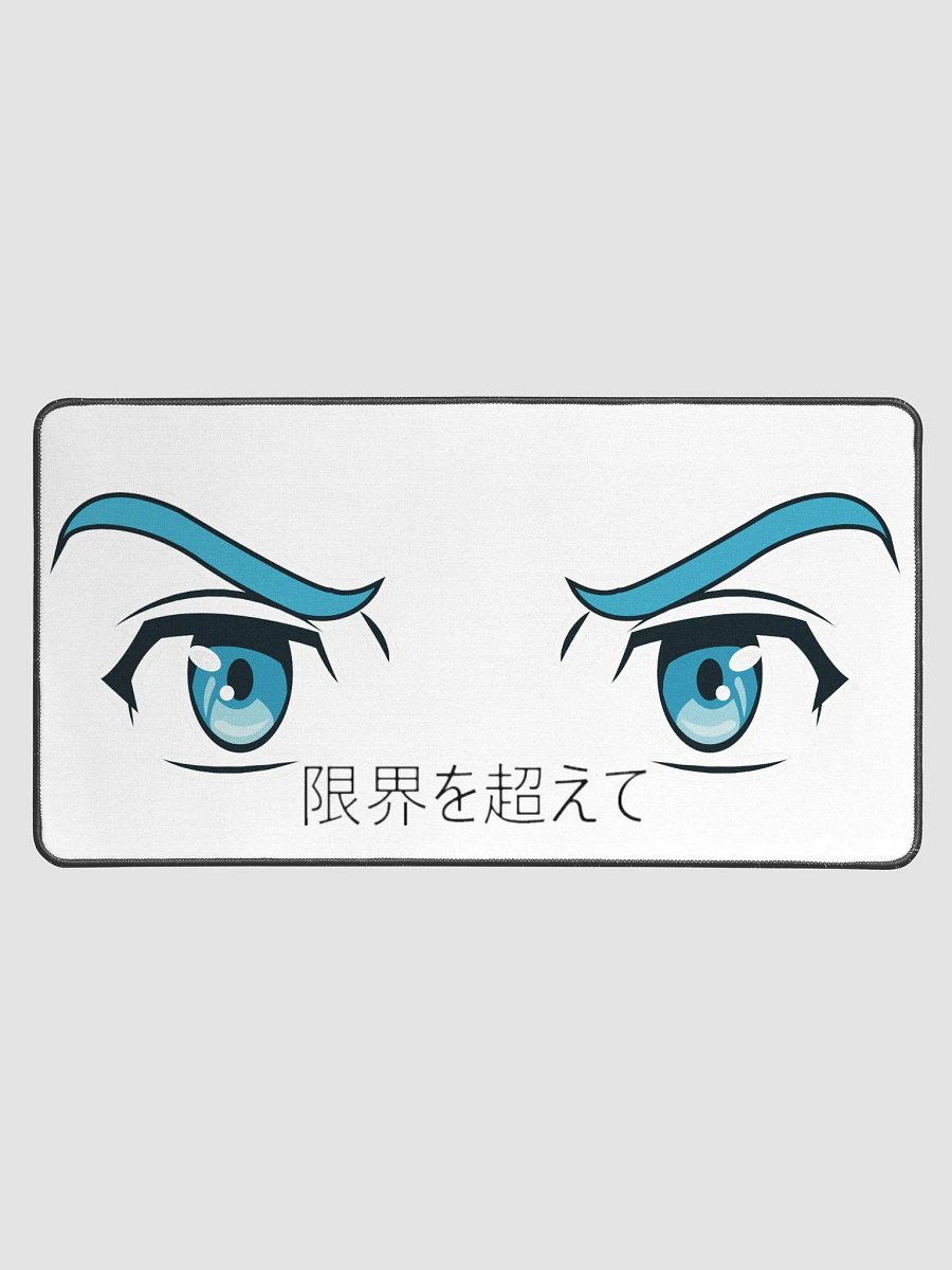 B3YONDLimits Mat product image (1)