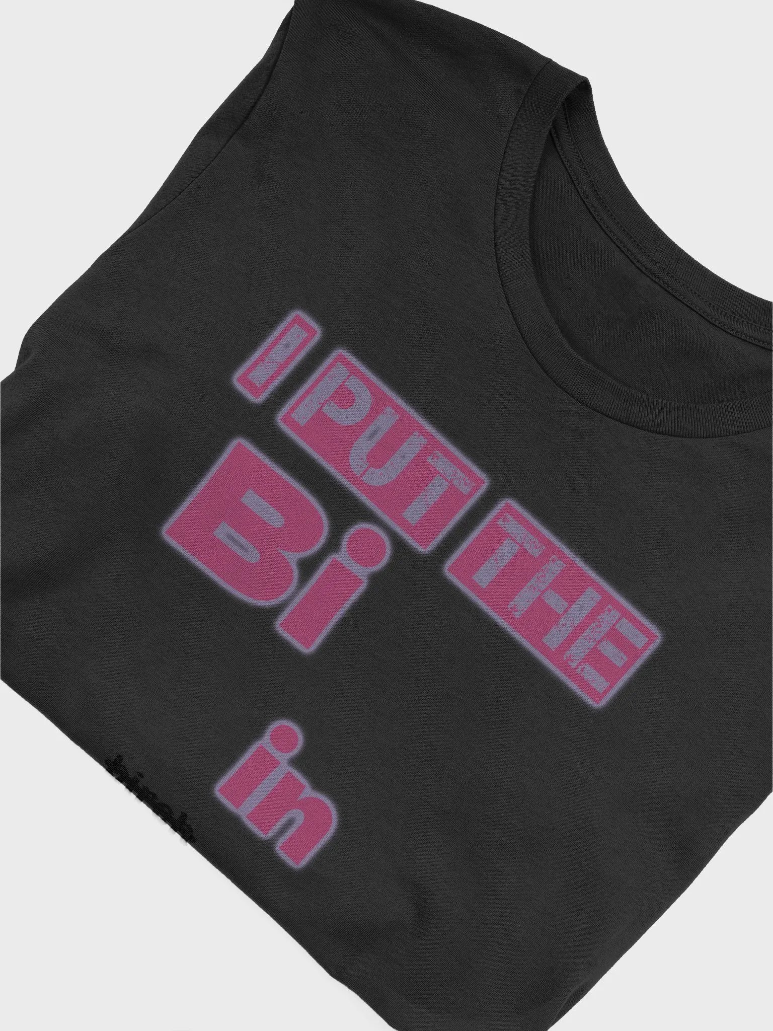 Another Gay Tee product image (16)