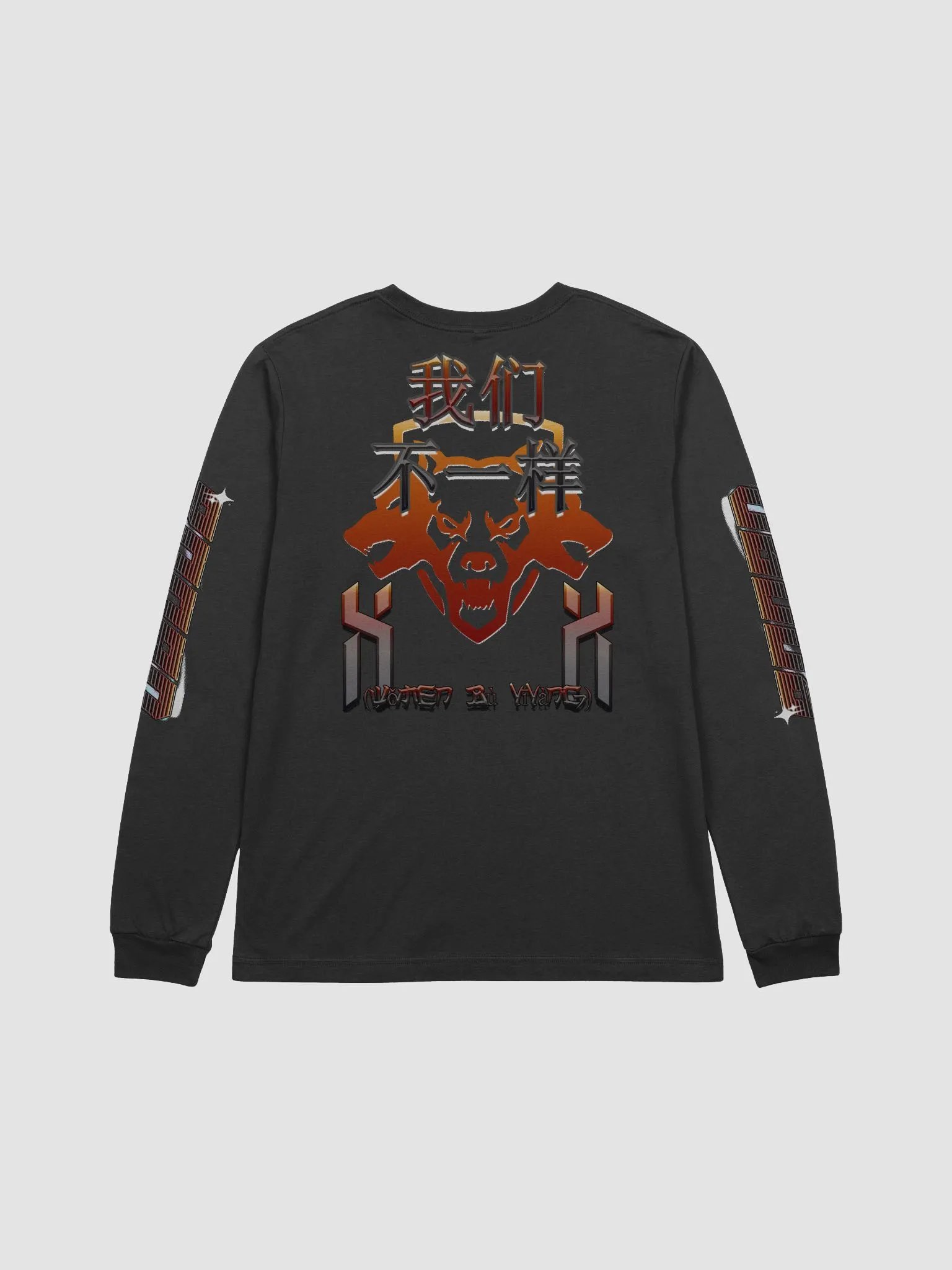 BlackOps W.A.N.T.S. product image (2)