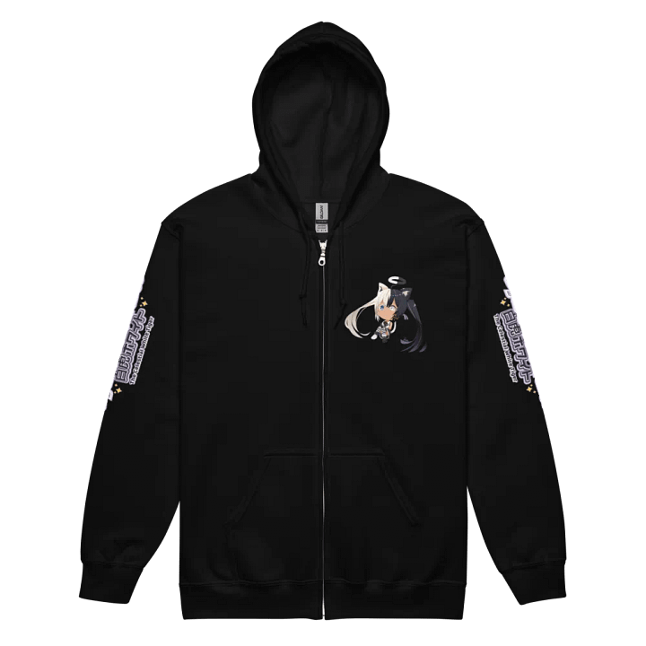 Heavy Blend Zip Hoodie (Unisex) - Byakko Chibi Edition product image (8)