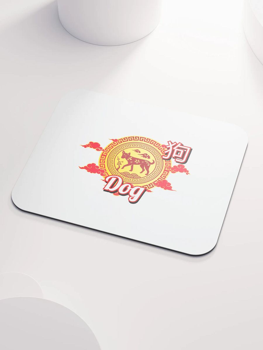 Dog - Chinese Zodiac Mouse Pad product image (3)