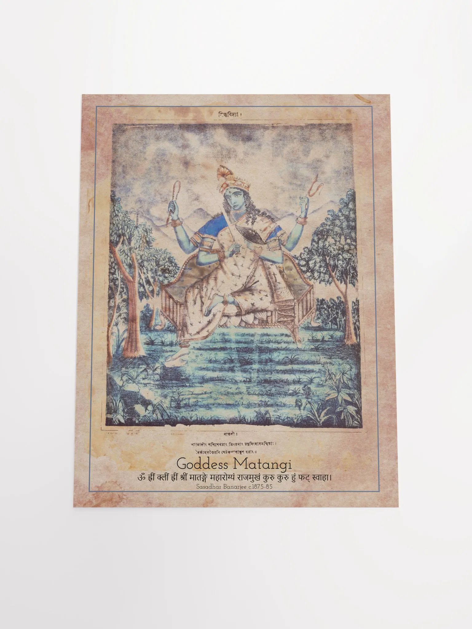Goddess Matangi Poster product image (4)