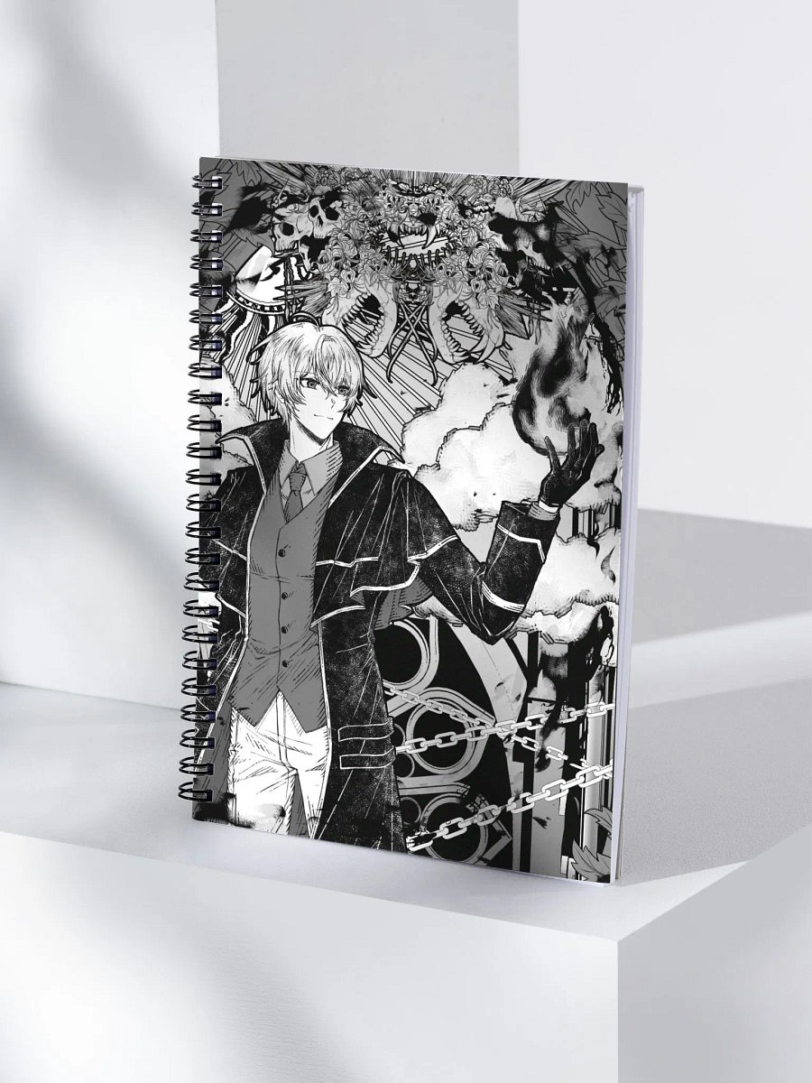 The Hunters Flame (Notebook 2) product image (4)