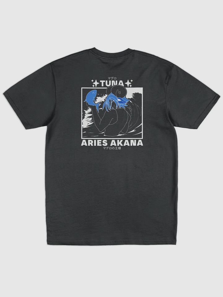 King Of Tuna T-Shirt product image (1)