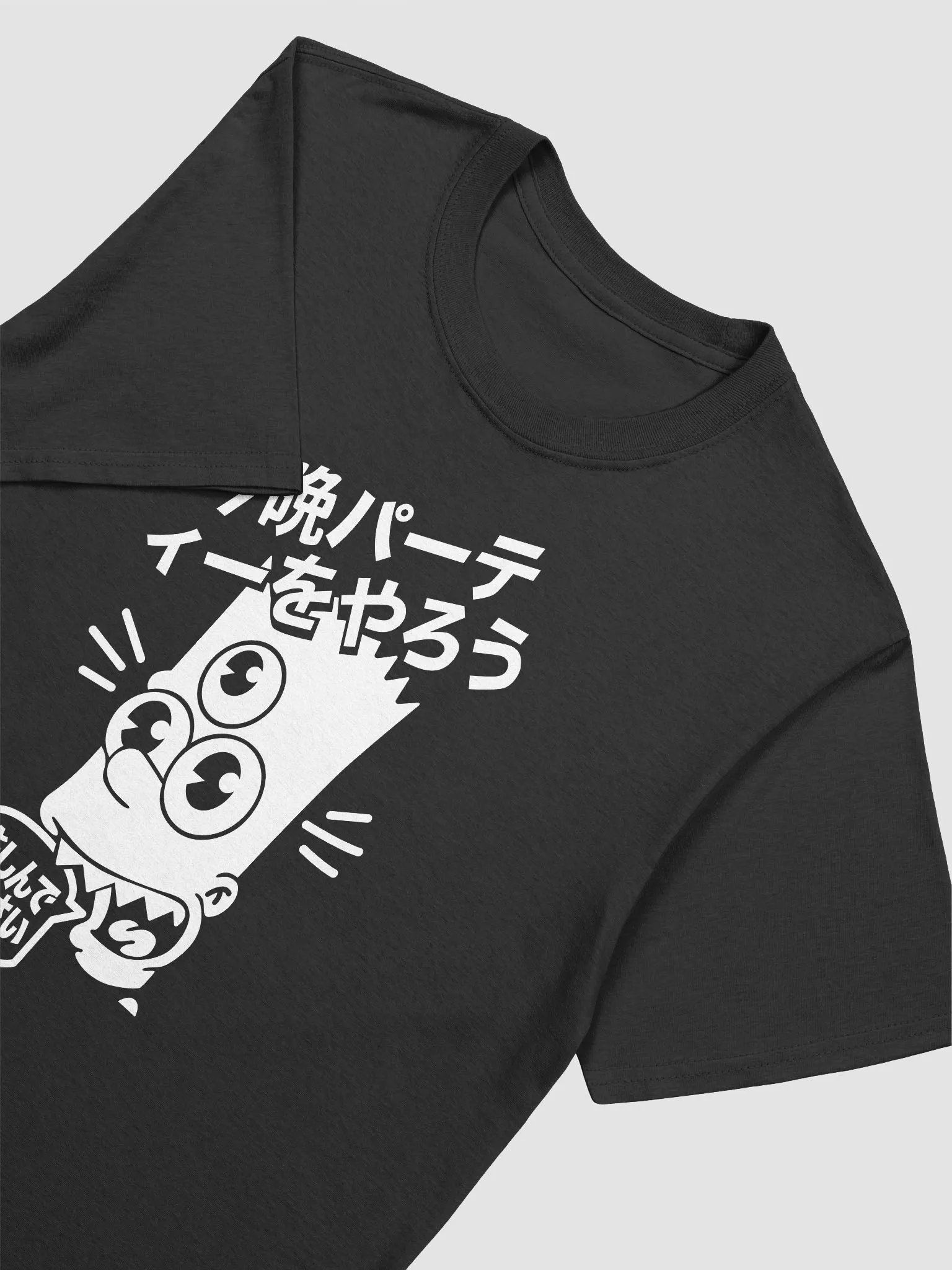 Dynamic Silhouette Unisex T-Shirt product image (3)