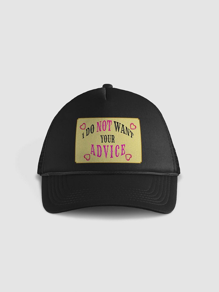 No Advice Hat product image (1)