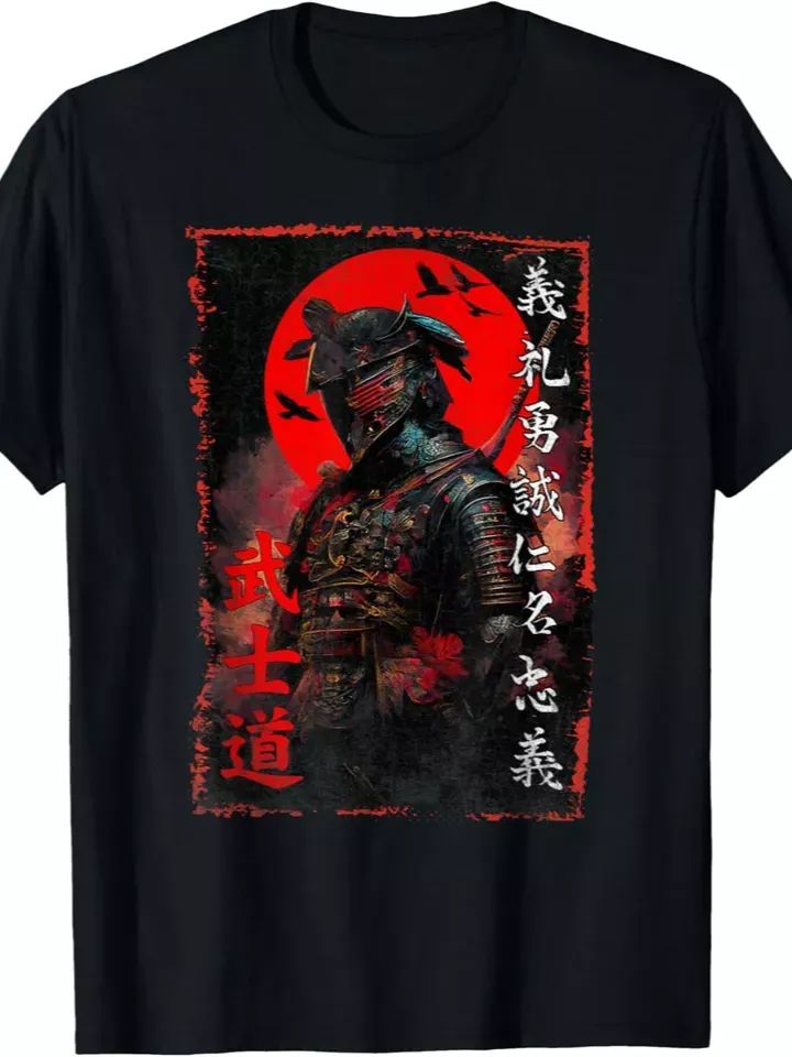 NEW LIMITED Ancient Japanese Samurai Shirt Bushido Code Warrior T-Shirt S-3XL product image (1)