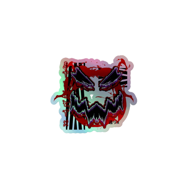 Gods Hand product image (1)