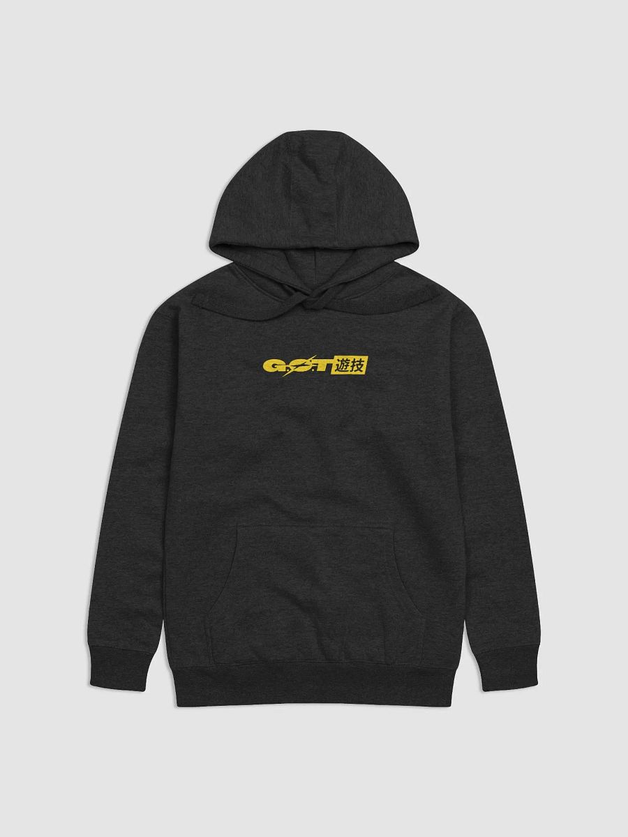 G.O.T STAR HOODIE product image (1)