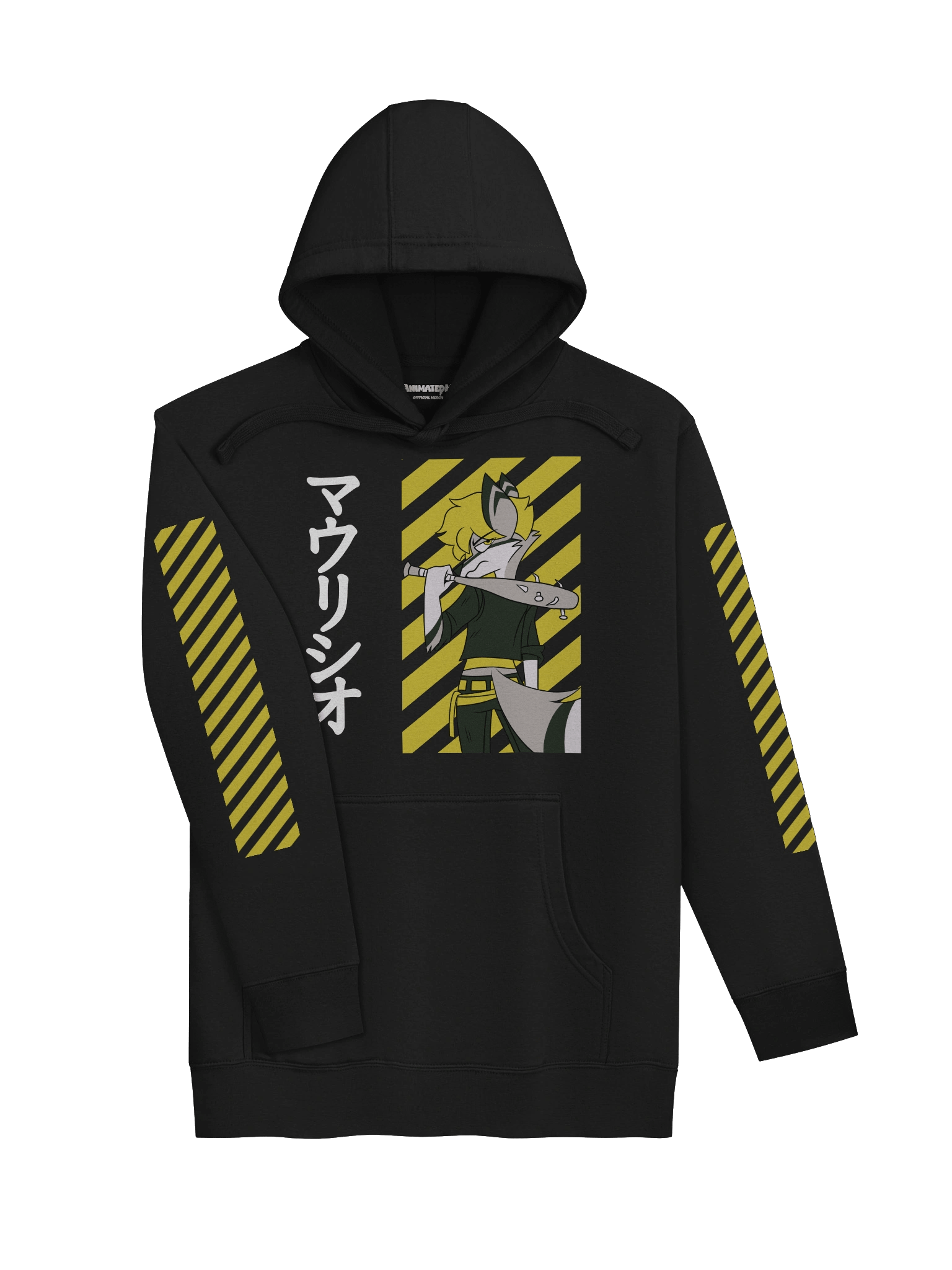 Yellow Rebel Mau Hoodie🐺💢 product image (2)