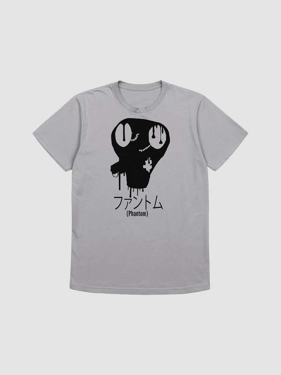 True Neutral (Phantom) T-Shirt product image (1)