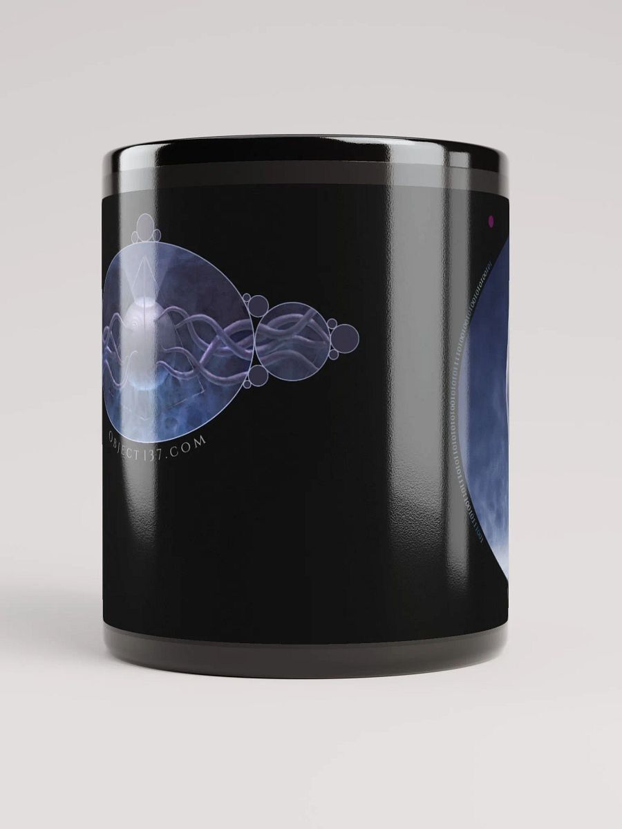 Mug from Neuronal series product image (9)