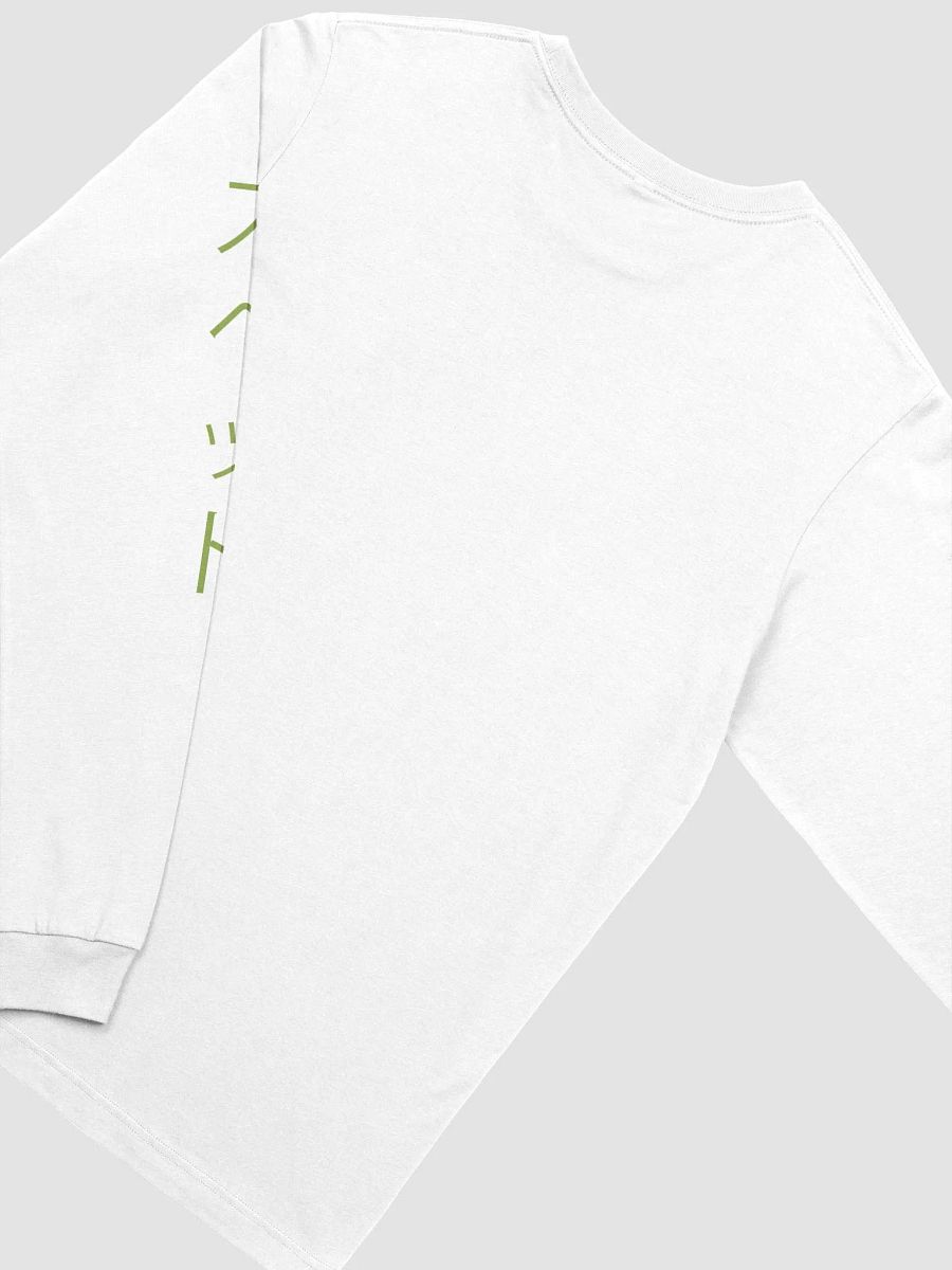 INTERNET VIRUS product image (3)