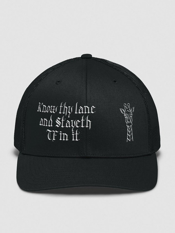 Know thy lane snapback product image (1)