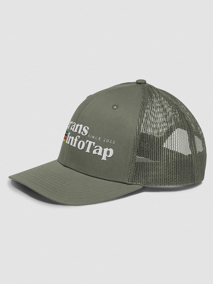Retro VIT Trucker Hat product image (2)