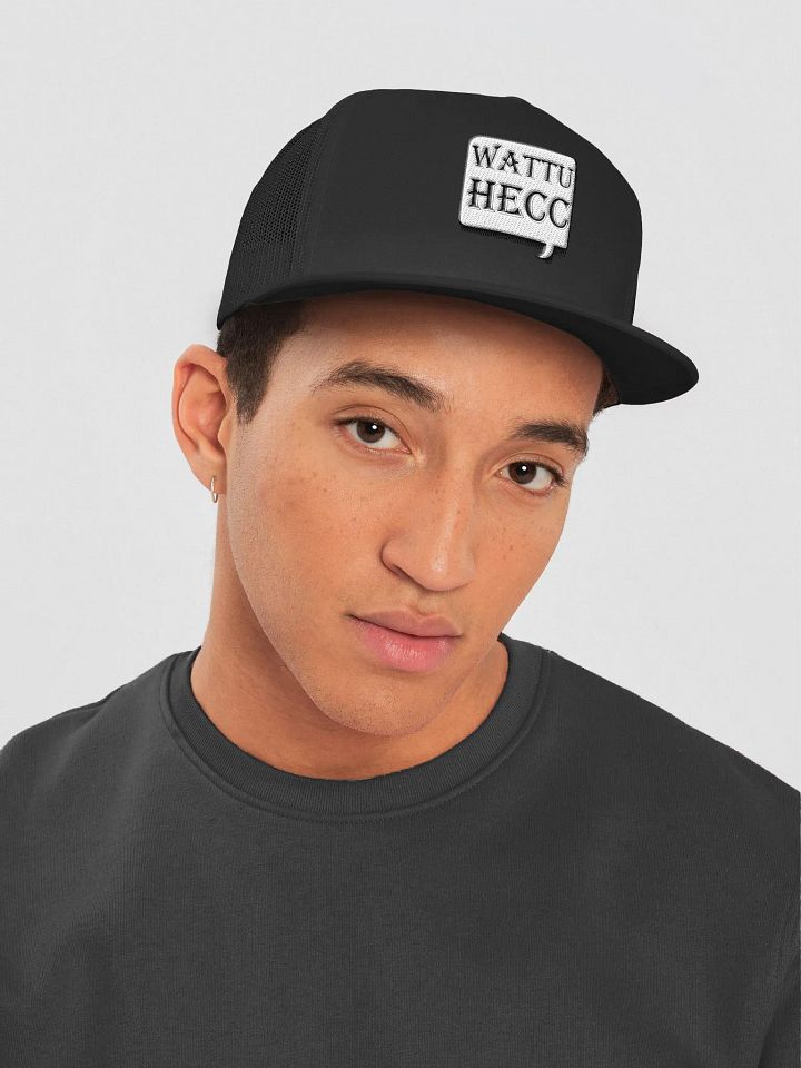 wattuhecc Yupoong Trucker Hat product image (5)