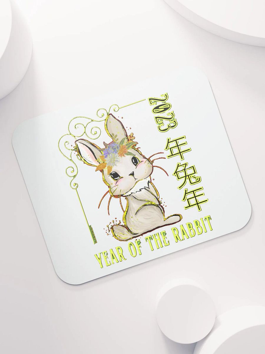 2023 YEAR OF THE RABBIT product image (3)