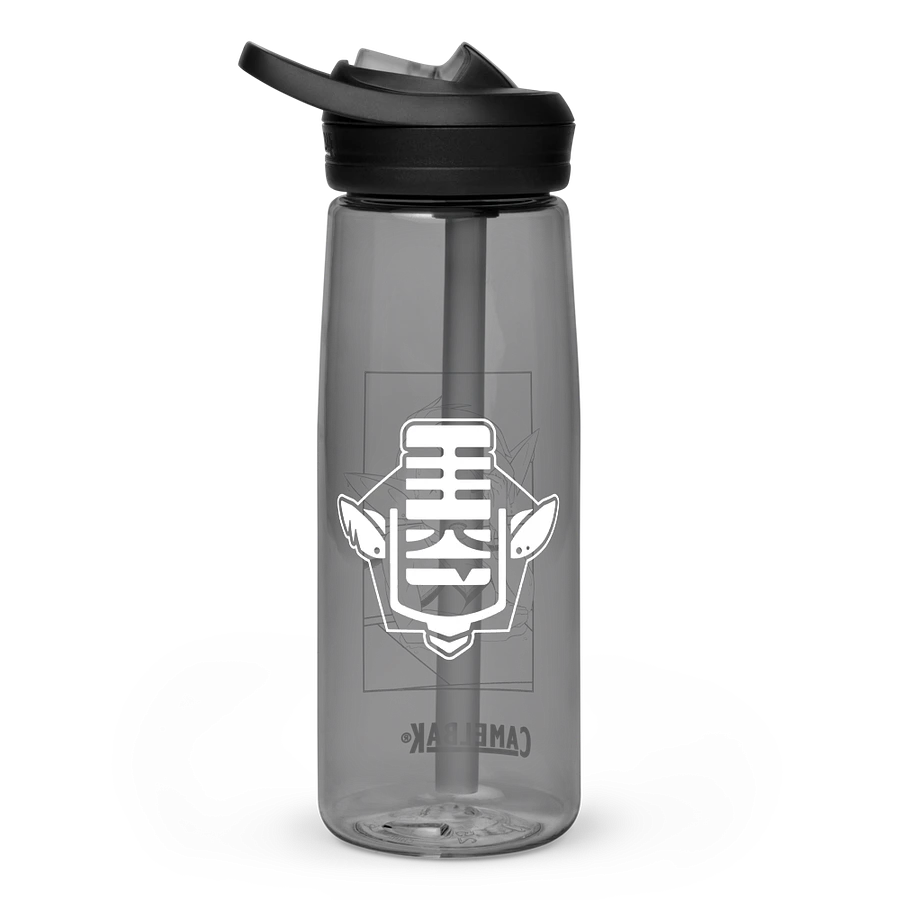 Thirsty Sipper Bottle product image (4)