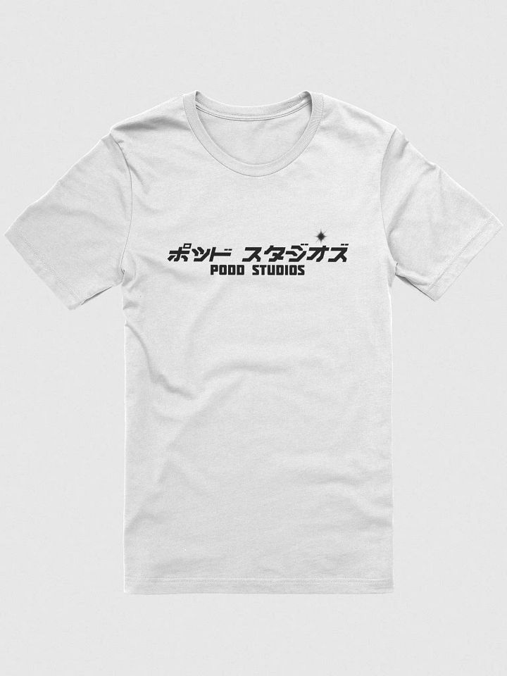 Podd Studios Anime Title Edition T-Shirt (WHITE) product image (1)