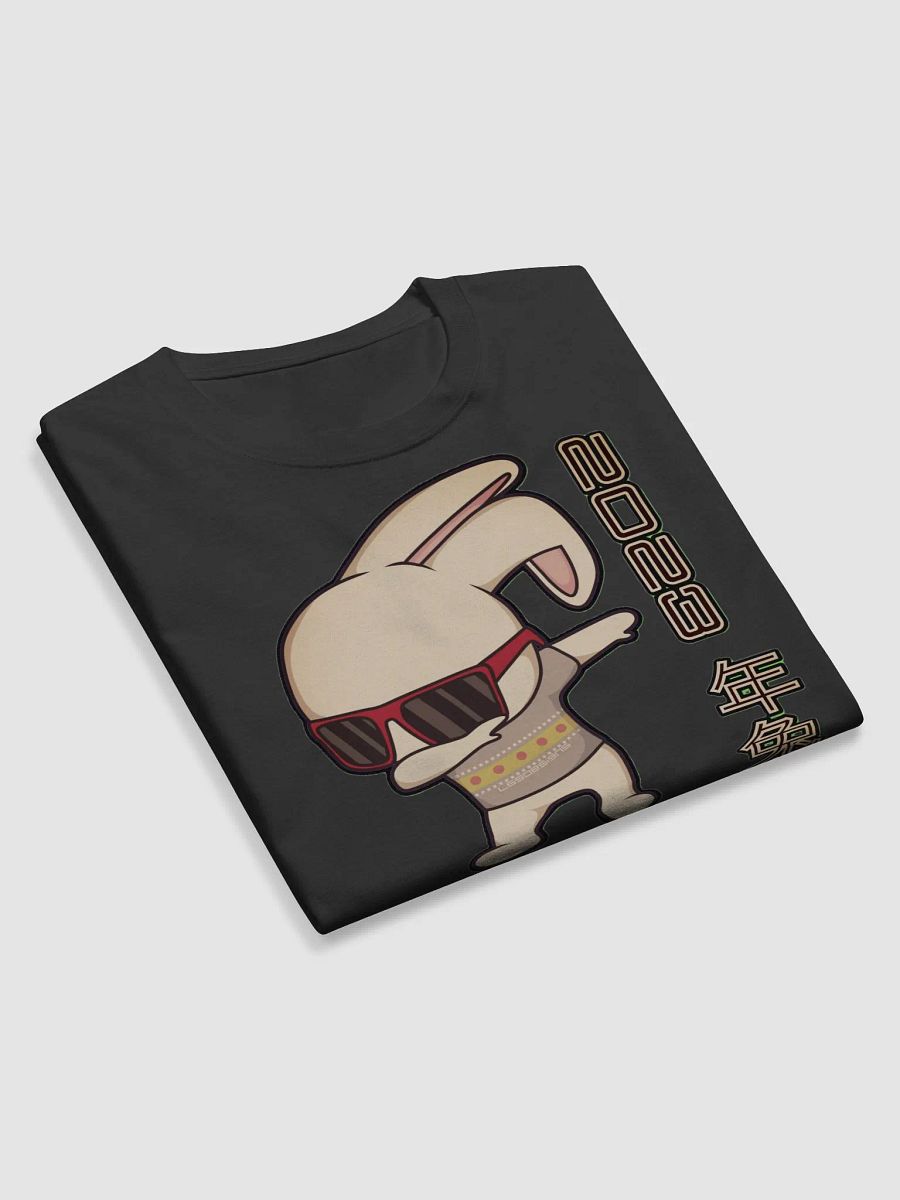 2023 YEAR OF THE RABBIT product image (4)