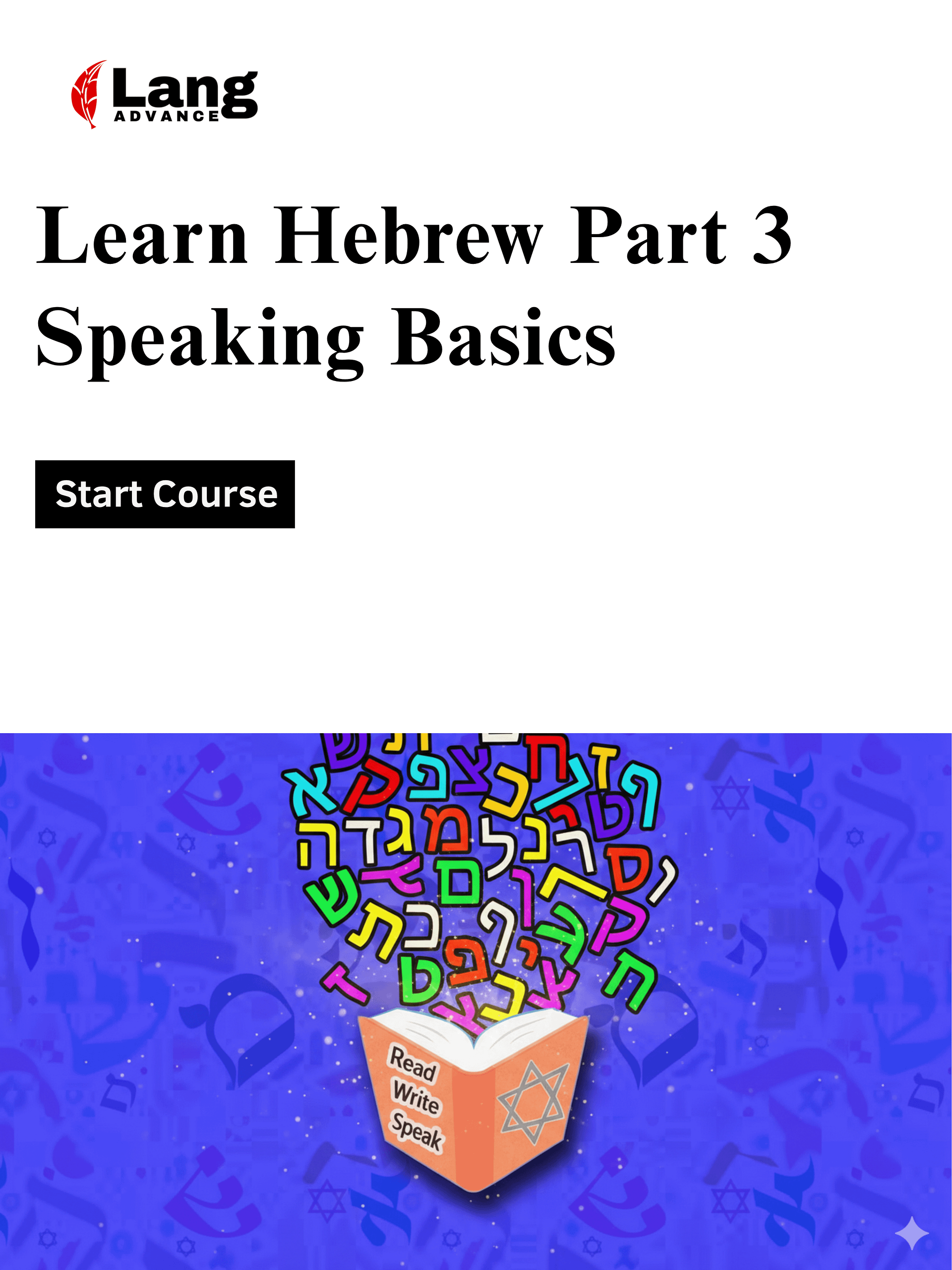 Learn Hebrew - Part 3 - Speaking Hebrew - Basic product image (1)