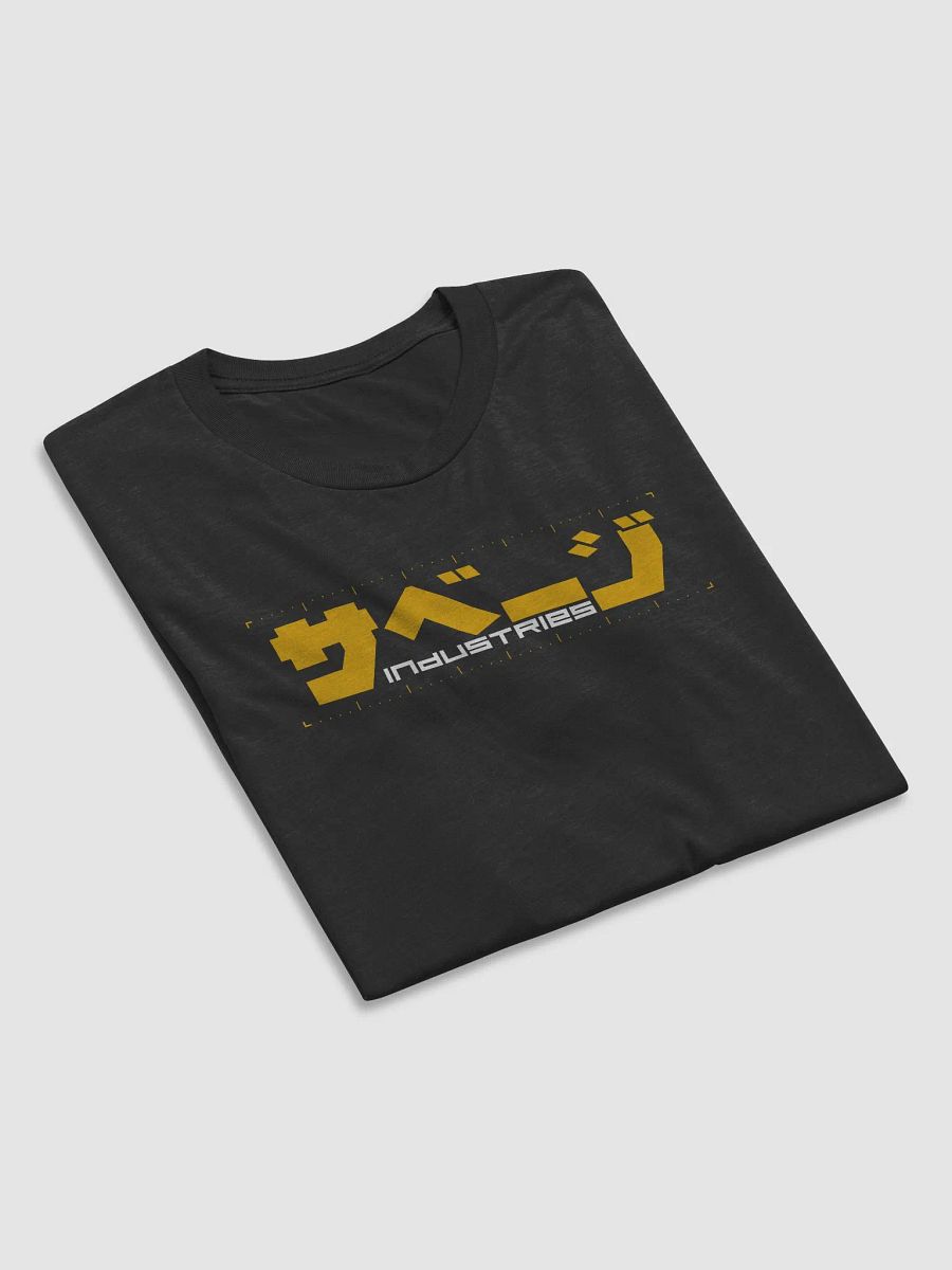 Savage Industries Tech Logo (Tri-blend Tee) product image (5)