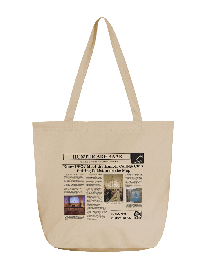 Akhbaar Tote product image (1)