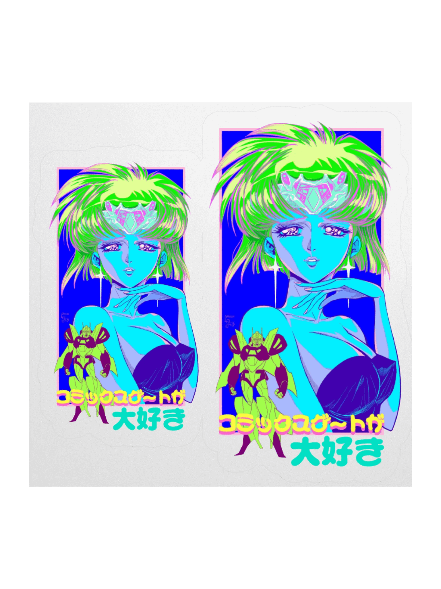 ALIEN WARRIOR "KOMIKKUSUGĒTO GA DAISUKI" *I❤️COMICSGATE STICKER product image (1)